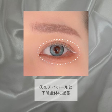 プレイカラー アイシャドウ/ETUDE/アイシャドウパレットを使ったクチコミ(5枚目)