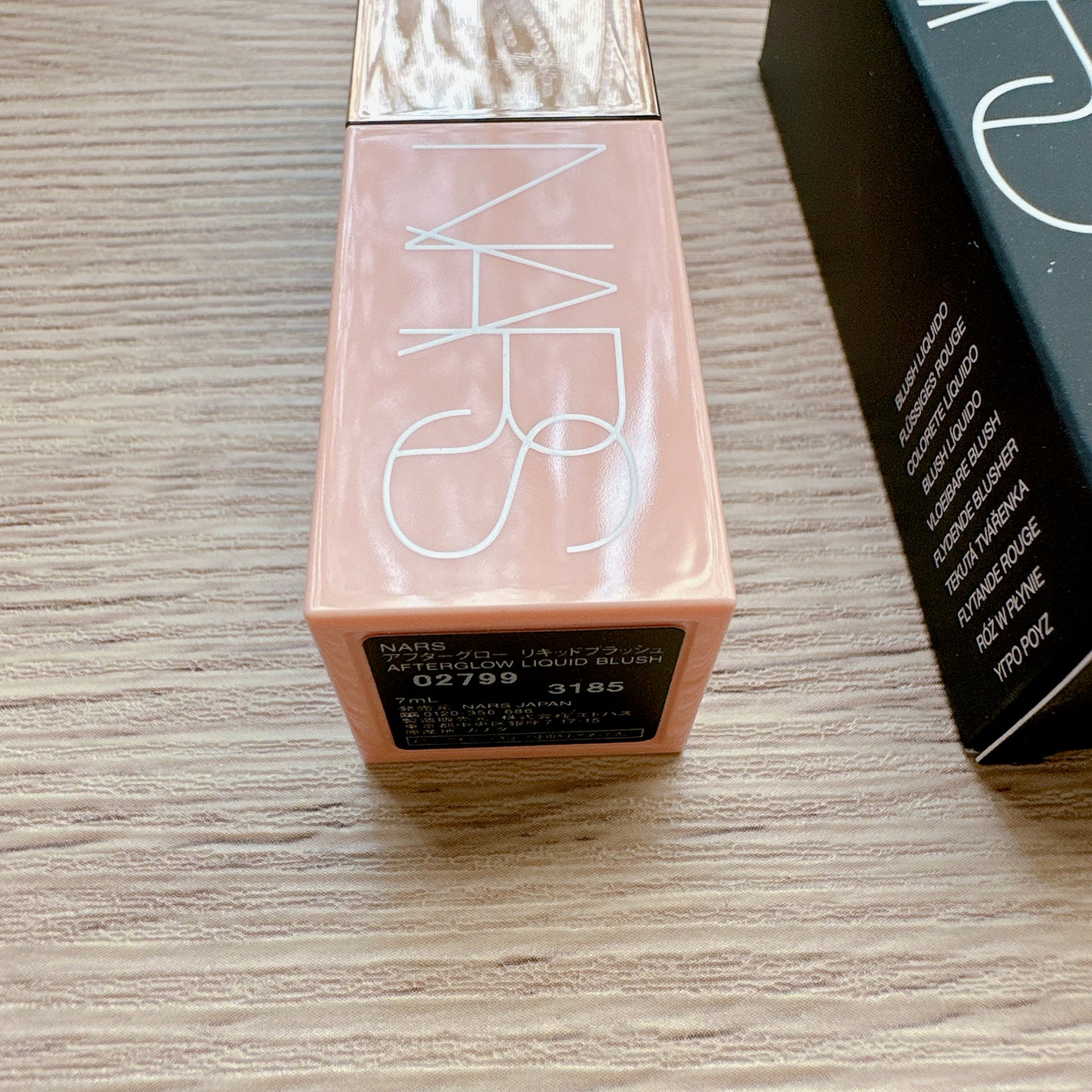 アフターグロー リキッドブラッシュ/NARS/リキッドチークを使ったクチコミ(2枚目)