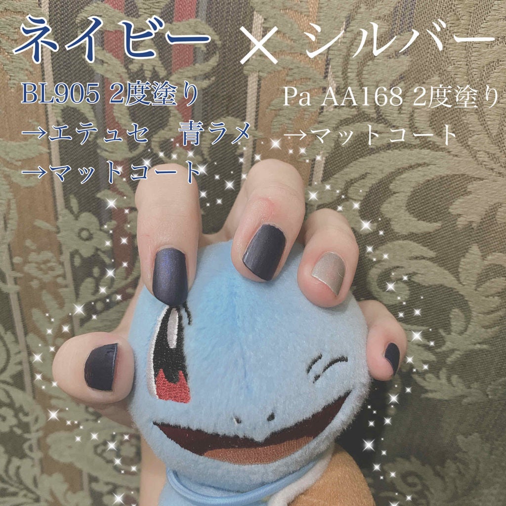 ネイルホリック/ネイルホリック/マニキュアを使ったクチコミ(3枚目)