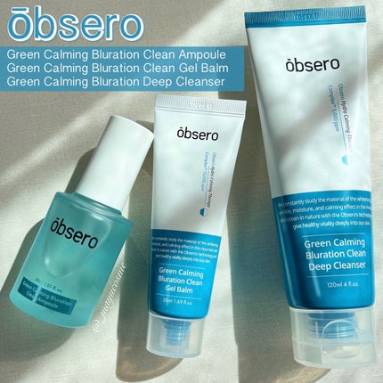 グリーンカーミングブルーレーションクリーンゲルバーム/obsero/フェイスバームを使ったクチコミ(1枚目)