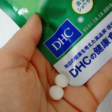 胃の中の乳酸菌 LJ88/DHC/健康サプリメントを使ったクチコミ（3枚目）
