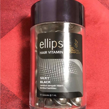 ヘアーオイル【トリートメント】/ellips/ヘアオイルを使ったクチコミ（1枚目）