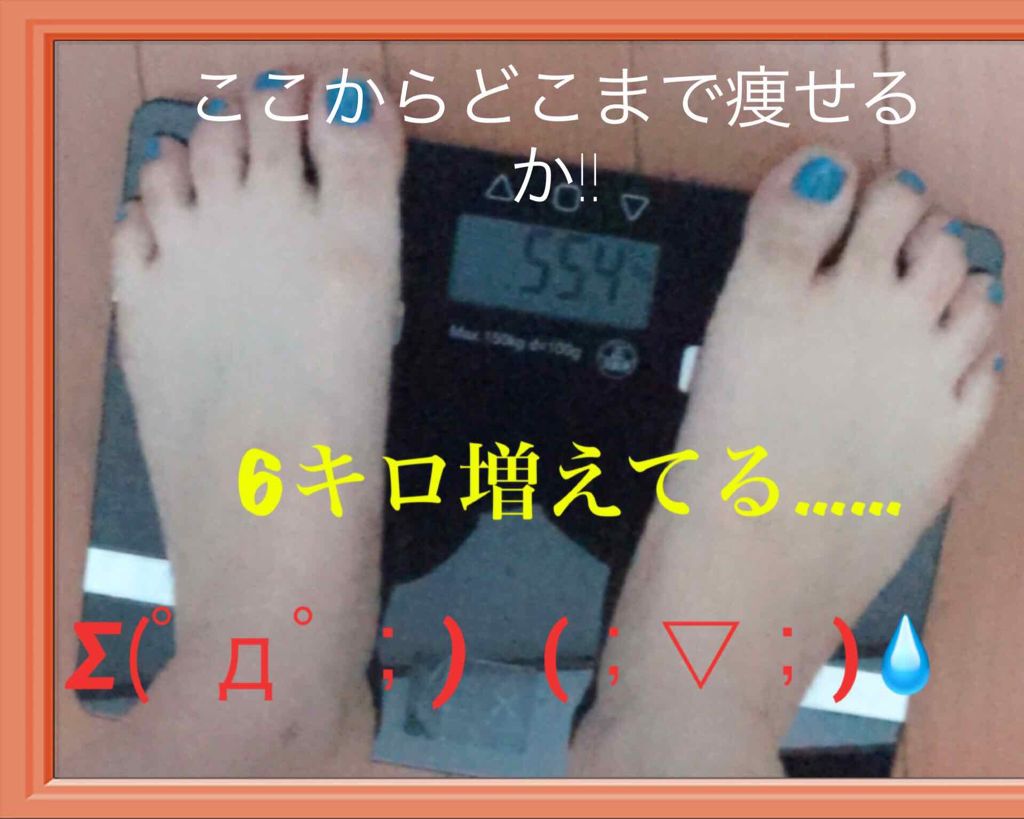 おからパウダー/タマチャンショップ/食品を使ったクチコミ(2枚目)