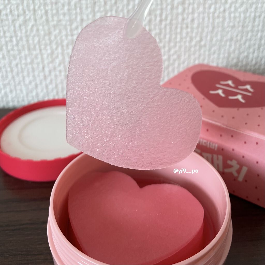 LOVEY-DOVEY モイスチャーハートパッチ/SS/SS(スッ)/シートマスク・パックを使ったクチコミ（2枚目）