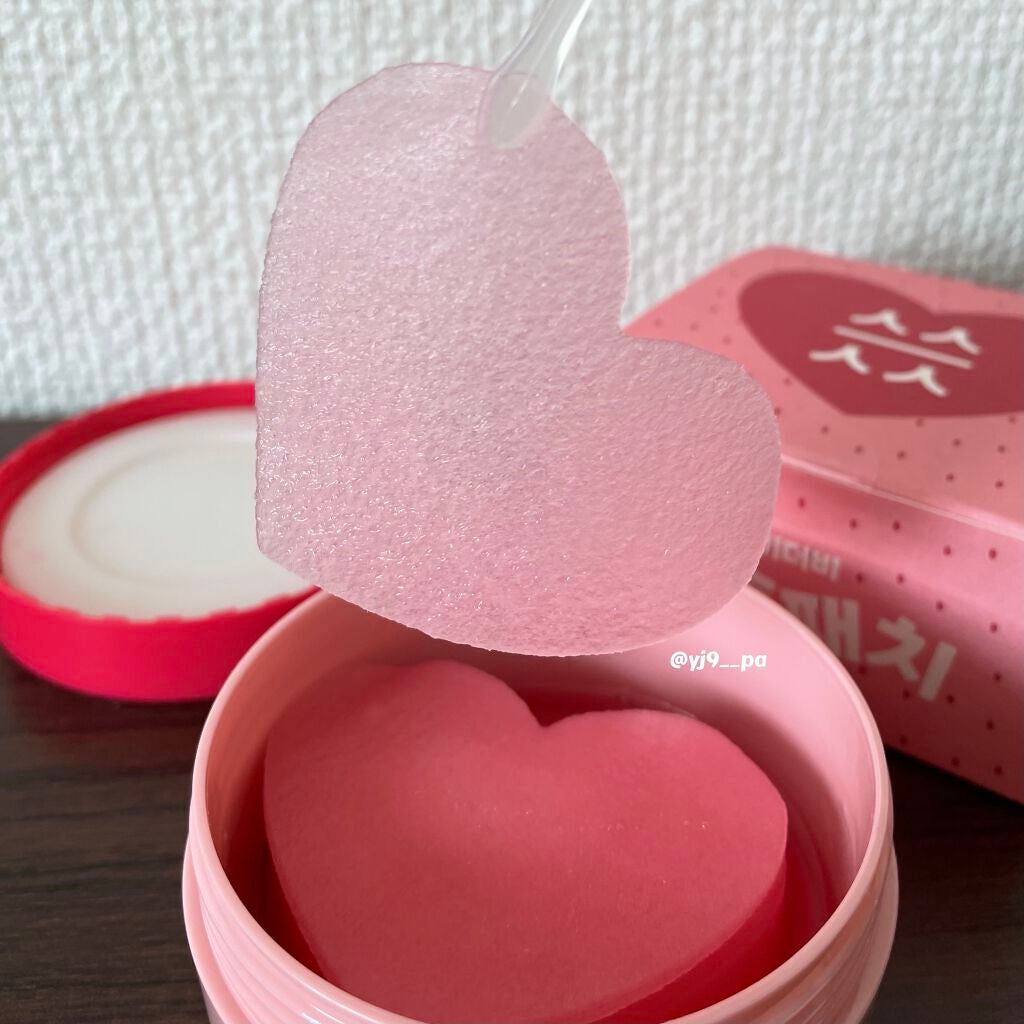 LOVEY-DOVEY モイスチャーハートパッチ/SS/SS(スッ)/シートマスク・パックを使ったクチコミ(2枚目)