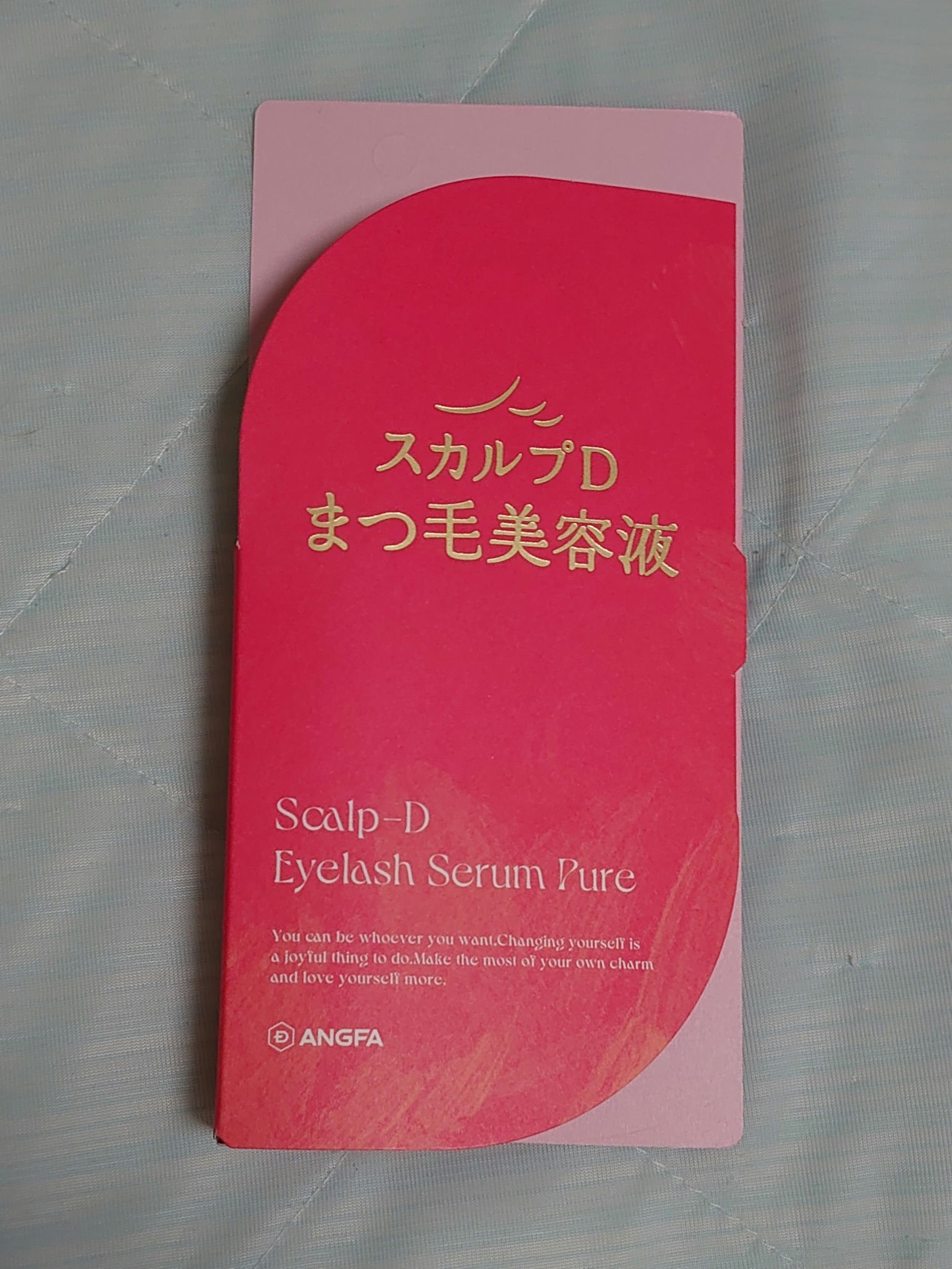 ごめんね素肌マスク/クリアターン/シートマスク・パックを使ったクチコミ（3枚目）