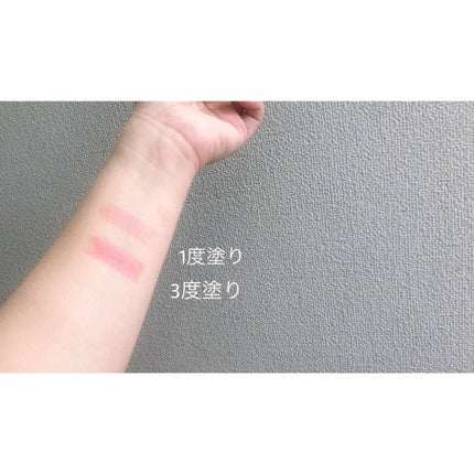 リップザカラー/リップザカラー/口紅を使ったクチコミ(2枚目)