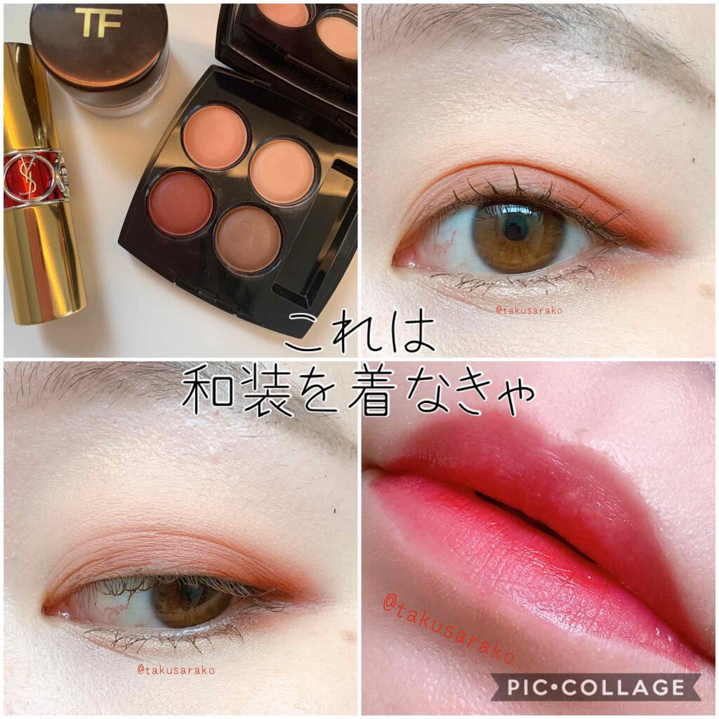 クリーム カラー フォー アイズ/TOM FORD BEAUTY/ジェル・クリームアイシャドウを使ったクチコミ（1枚目）