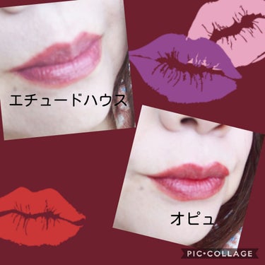 ディアダーリン ウォータージェルティント （アイスティント）/ETUDE/口紅を使ったクチコミ（2枚目）