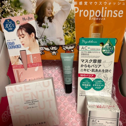 ブルーム ボックス/BLOOMBOX/その他を使ったクチコミ(1枚目)