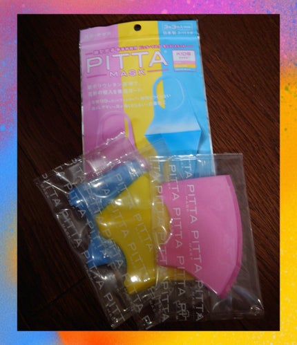PITTA MASK/アラクス/マスクを使ったクチコミ(1枚目)