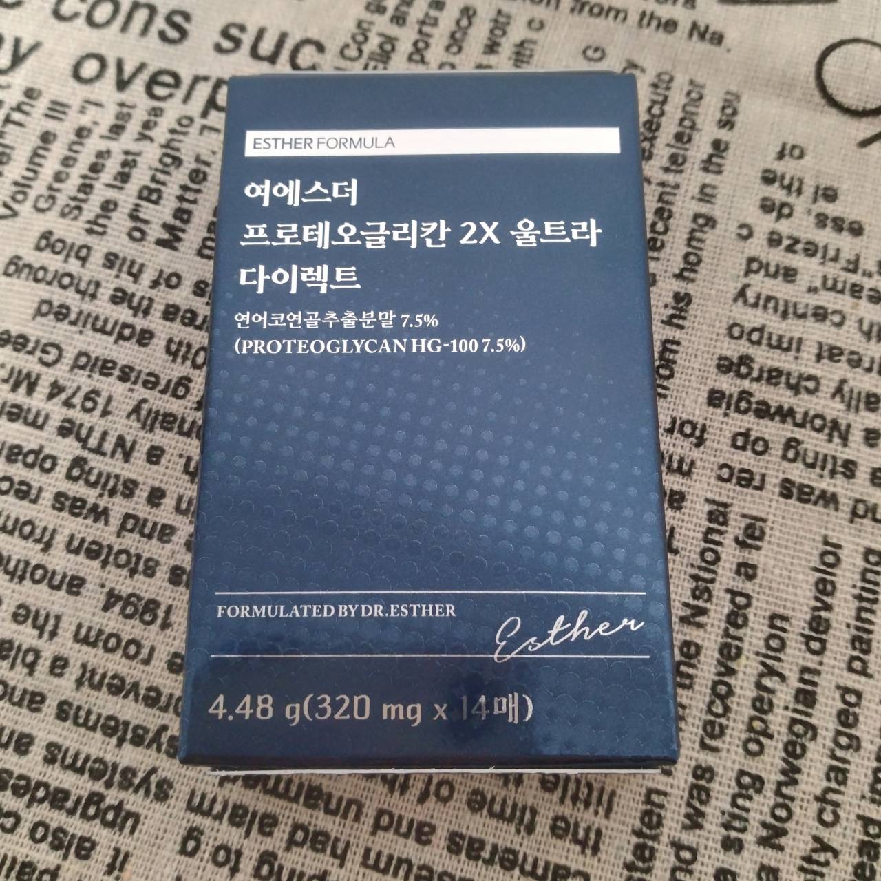 ヨエスタープロテオグリカン2x　ウルトラダイレクト/ESTHER FORMULA/健康サプリメントを使ったクチコミ（3枚目）