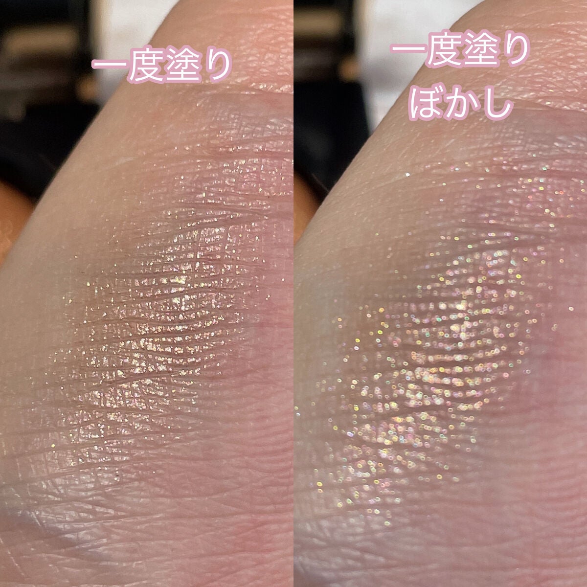 リュクスアイシャドウ/BOBBI BROWN/単色アイシャドウを使ったクチコミ(3枚目)