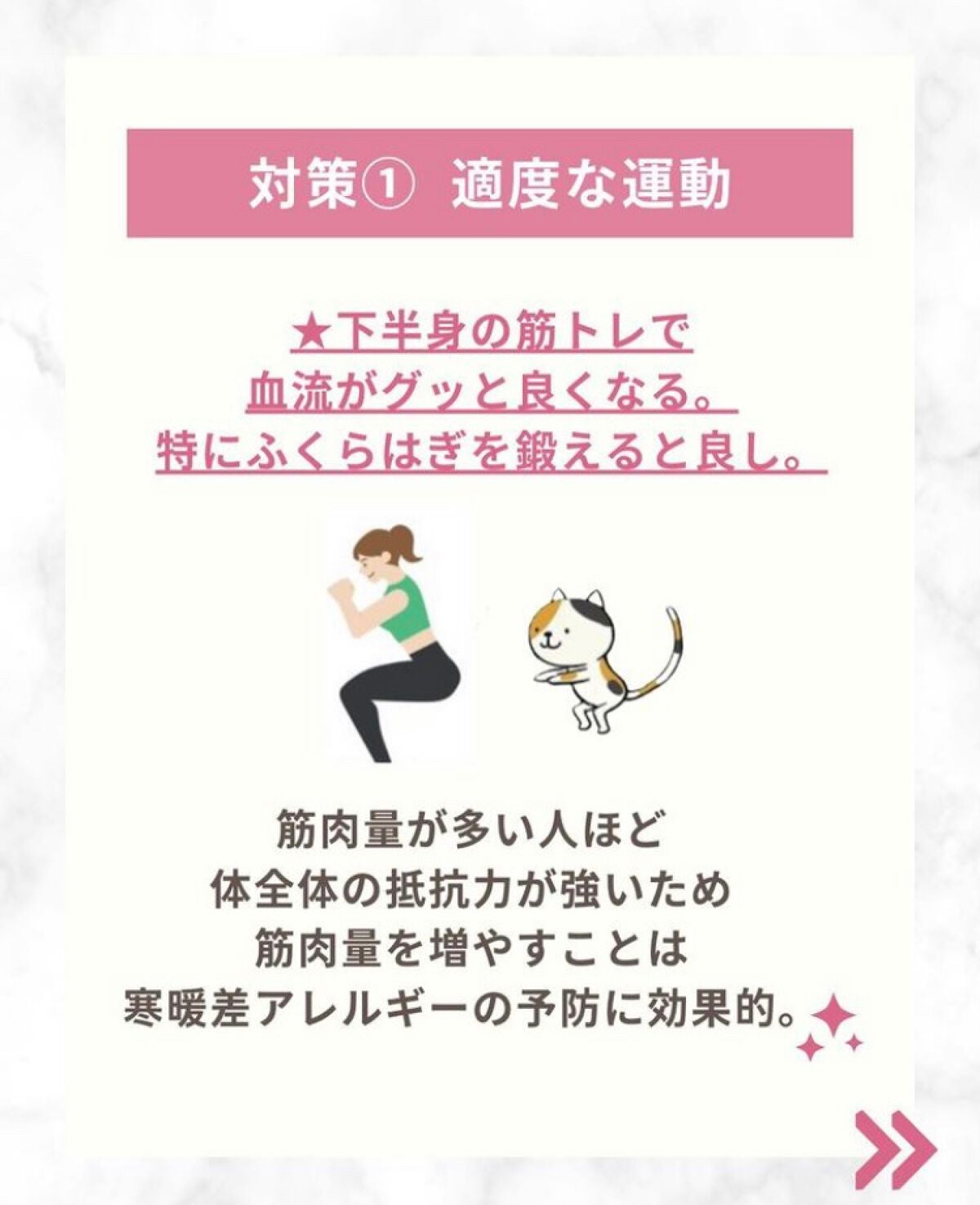 AW バスソルト(アウェイクン)/エルバビーバ/入浴剤を使ったクチコミ(3枚目)