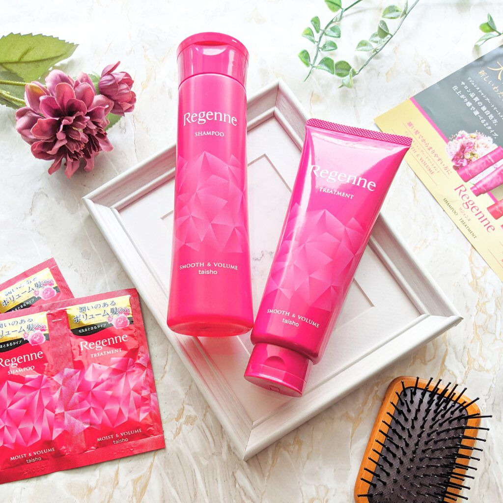 リジェンヌシャンプー/トリートメント スムース&ボリューム/リジェンヌ/市販シャンプーを使ったクチコミ（2枚目）