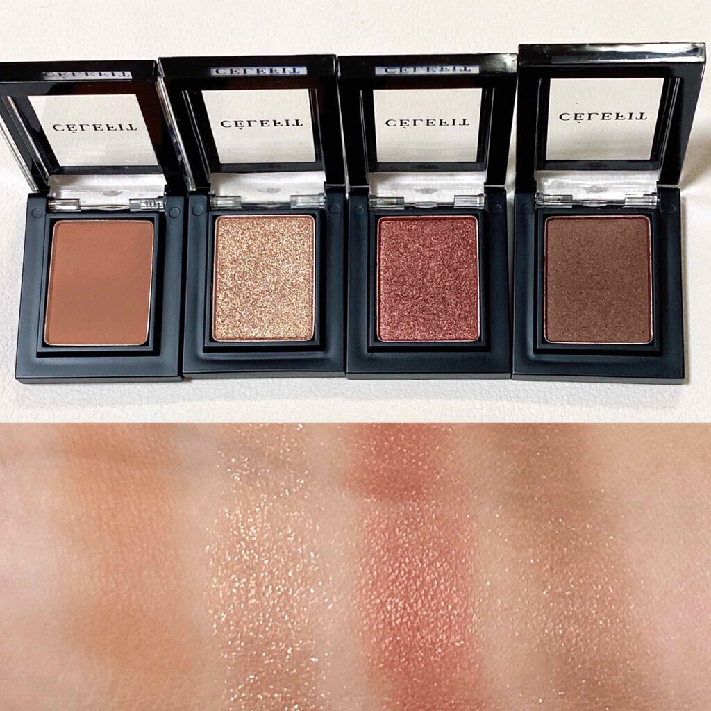 Eyes Fit Daily Shadow/CELEFIT/単色アイシャドウを使ったクチコミ（2枚目）