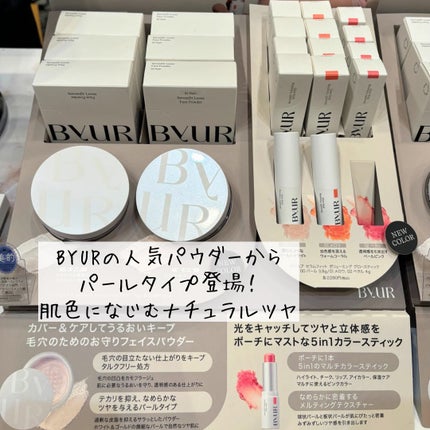 Latte|元BA on LIPS 「【ロフトコスメフェスティバル2024SS①展示会】@latte..」(6枚目)