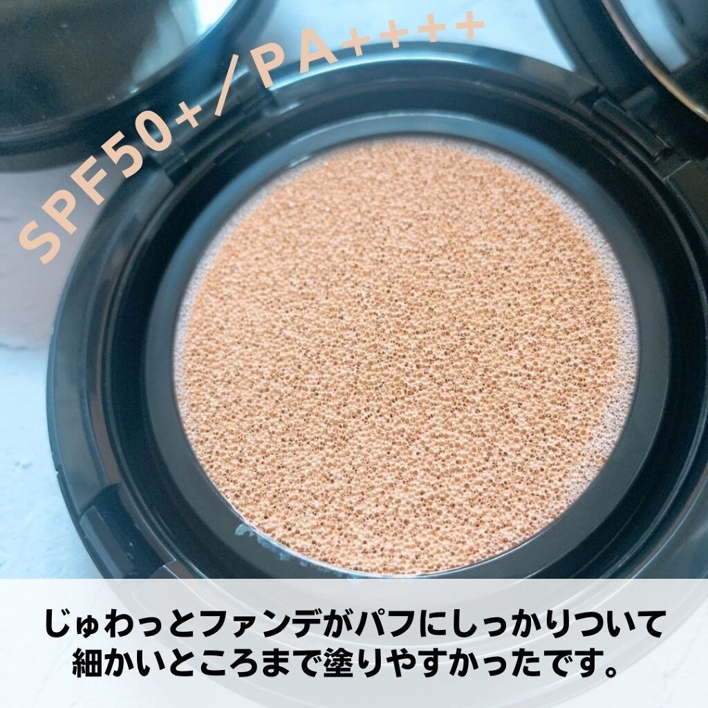 クリエイターズ ロングウェア UV クッション/ブリリアージュ/クッションファンデーションを使ったクチコミ(3枚目)