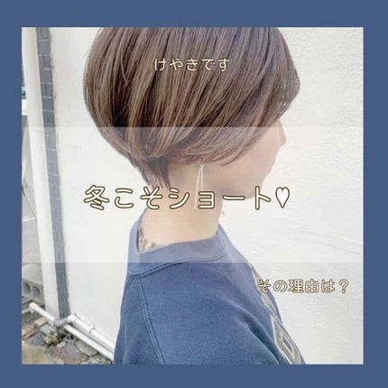 ヘアワックス/ザ・プロダクト/ヘアワックス・クリームを使ったクチコミ(1枚目)