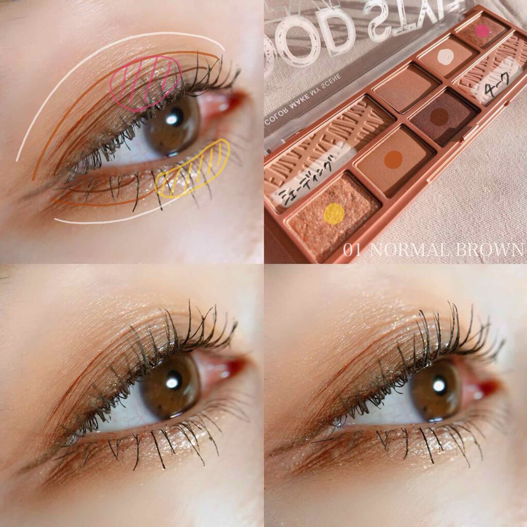 ムードスタイラー/wakemake/アイシャドウパレットを使ったクチコミ（2枚目）