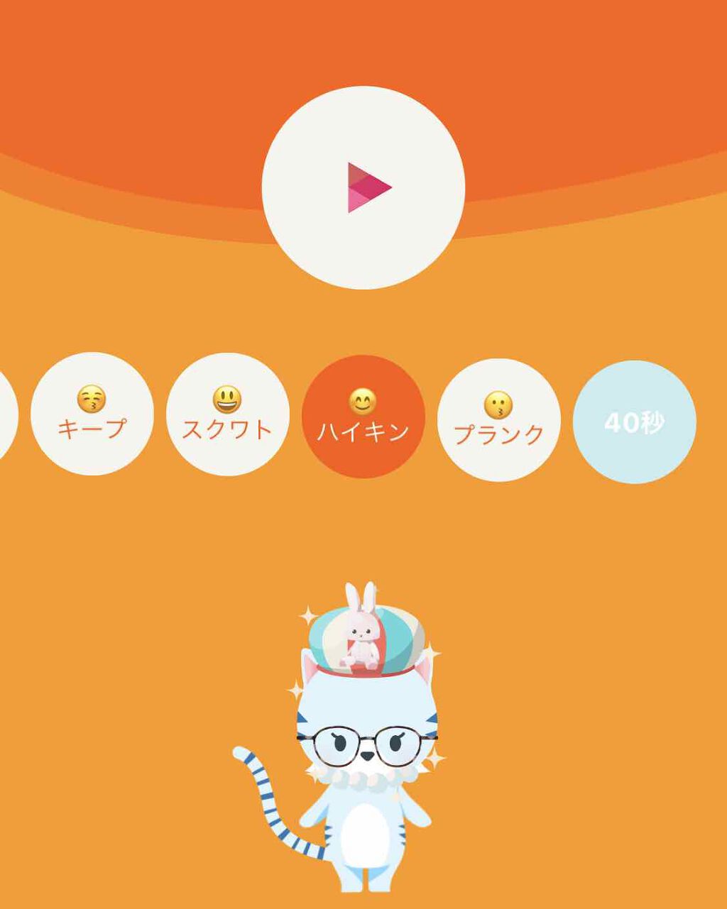 シェイプ&ビューティ/ザバス/ソイプロテインを使ったクチコミ（3枚目）