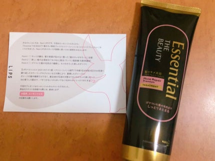 THE BEAUTY 髪のキメ美容プレミアムトリートメント<モイストリペアプレミアム>/エッセンシャル/洗い流すヘアトリートメントを使ったクチコミ(1枚目)