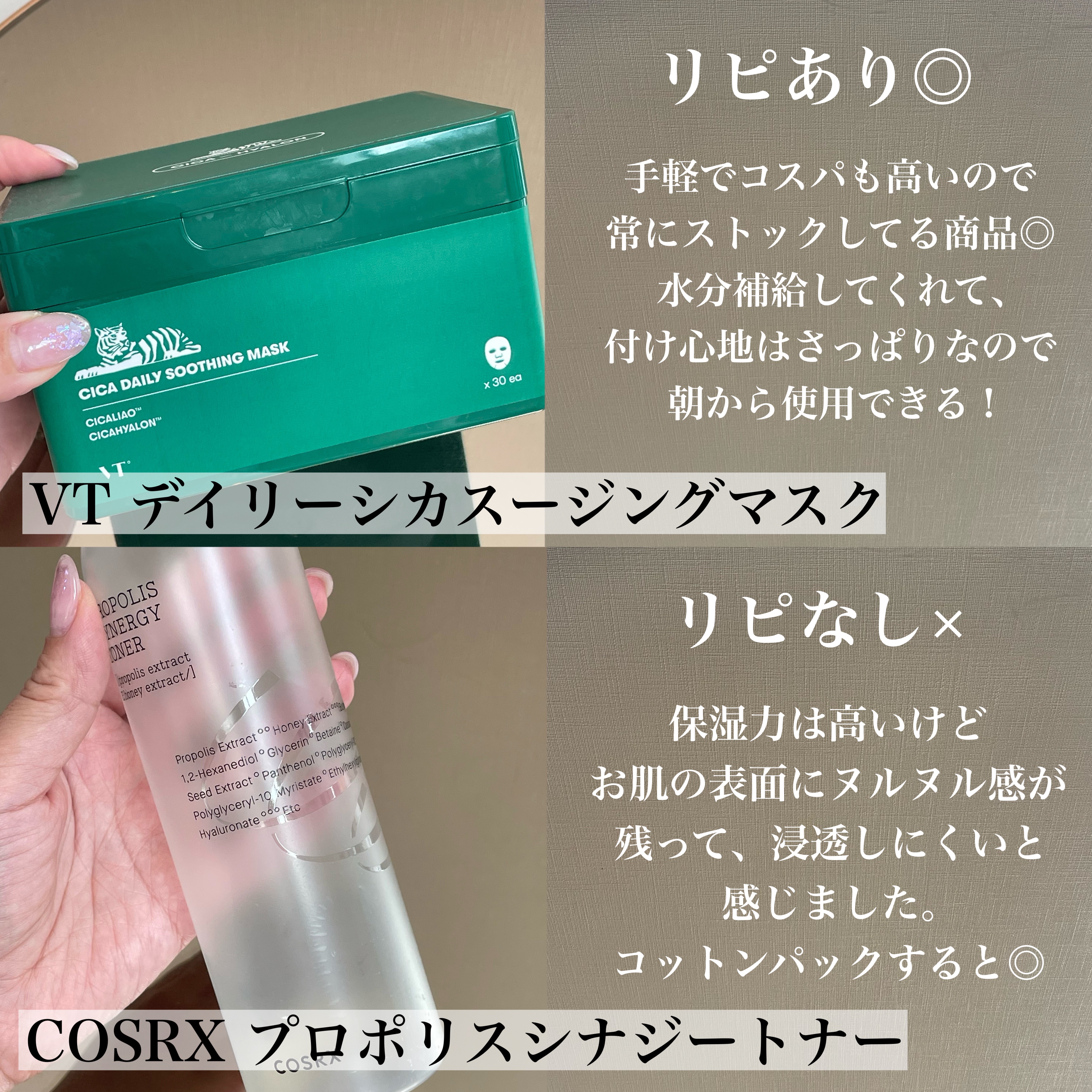 アミノ酸 ジェントル バブル クレンザー/Dr.Althea/泡洗顔を使ったクチコミ（2枚目）