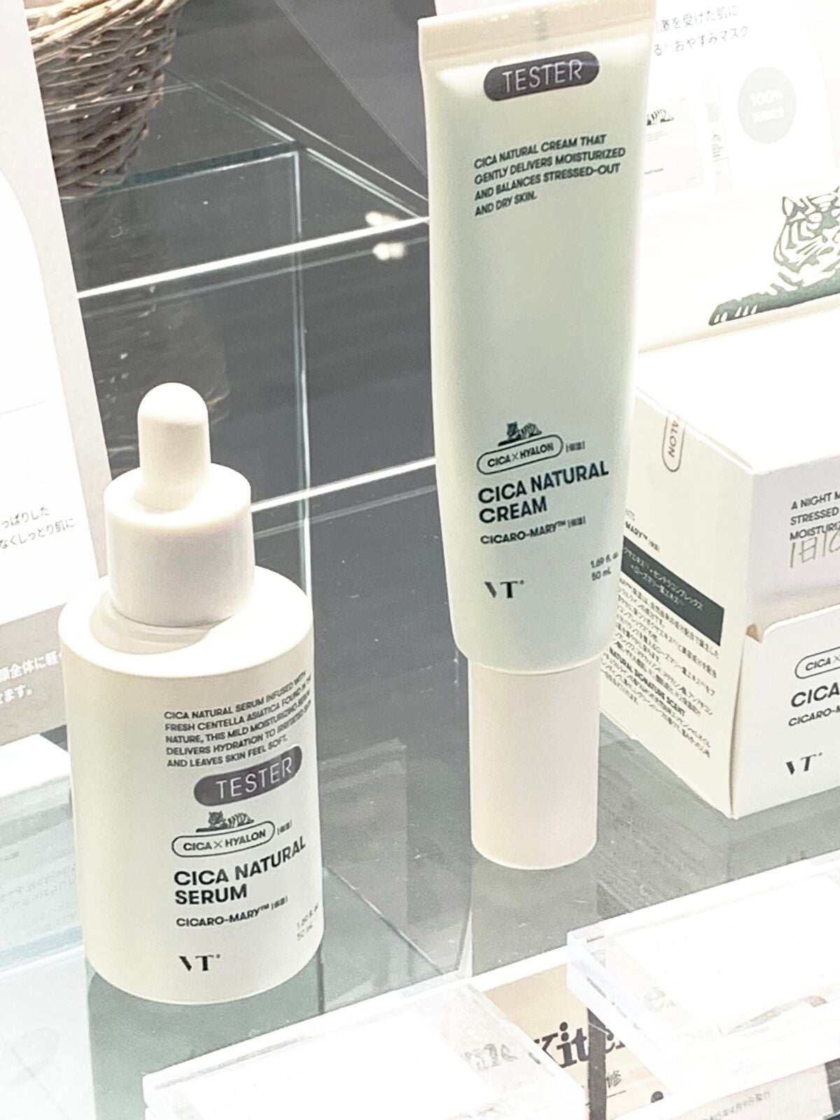 ìíðãã©ãã100 on LIPS ãVTCOSMETICSèªç¶ç±æ¥ããŒã¹ã®ã·ã«ããã¥ã©ã«ã©ã€ã³ã·ã«..ãïŒ4æç®ïŒ