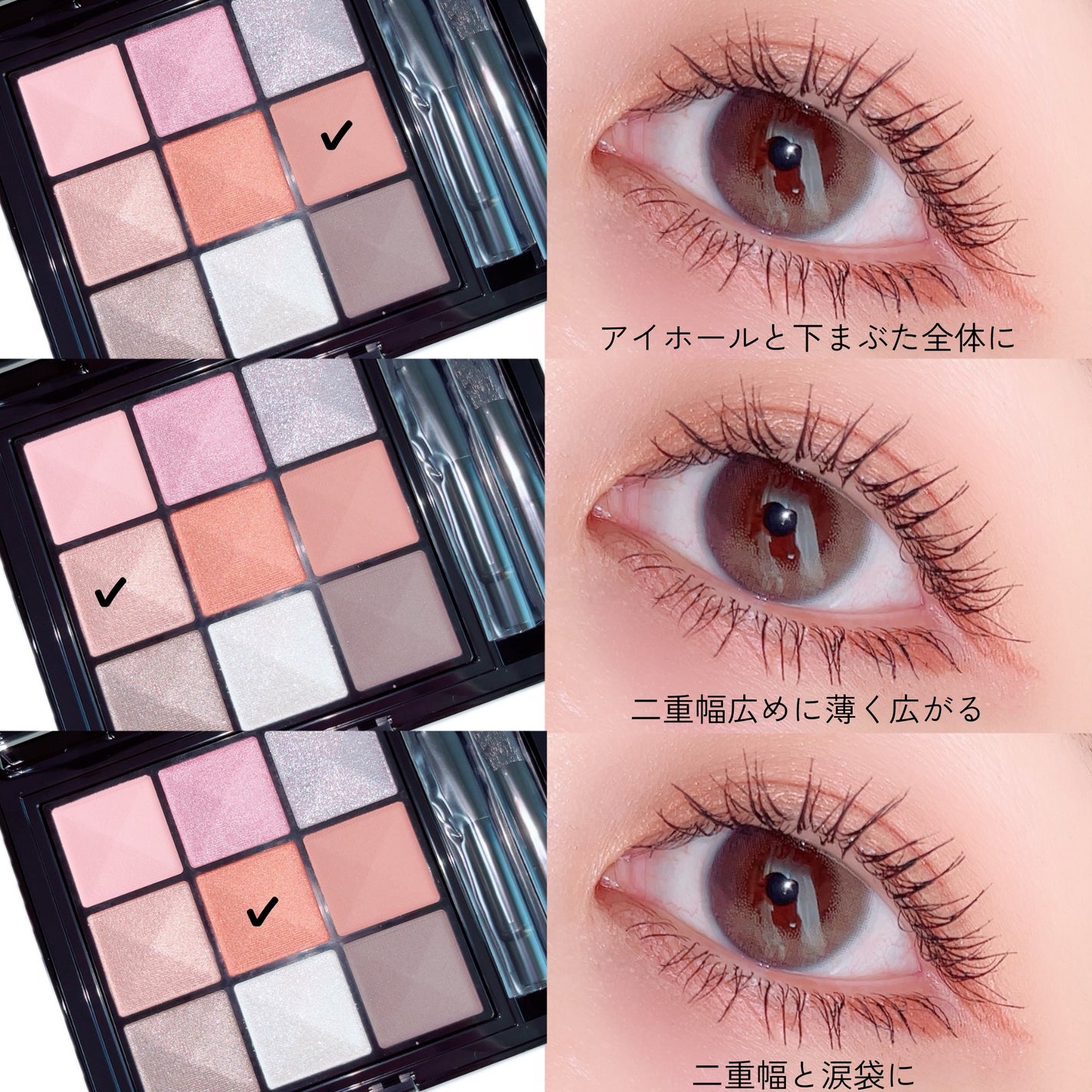 ル・ヌフ・ジバンシイ/GIVENCHY/アイシャドウパレットを使ったクチコミ(2枚目)