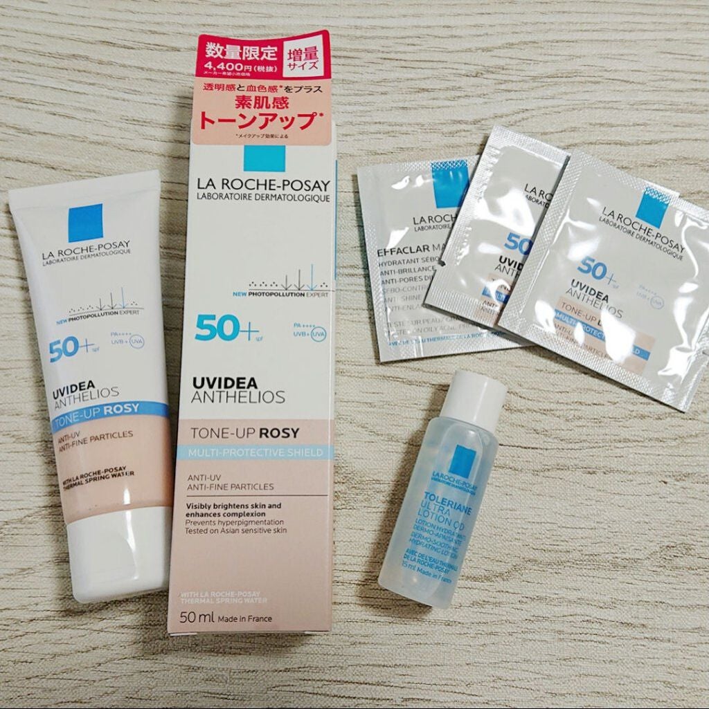 UVイデア XL プロテクショントーンアップ ローズ/ラ ロッシュ ポゼ/日焼け止めクリームを使ったクチコミ(1枚目)