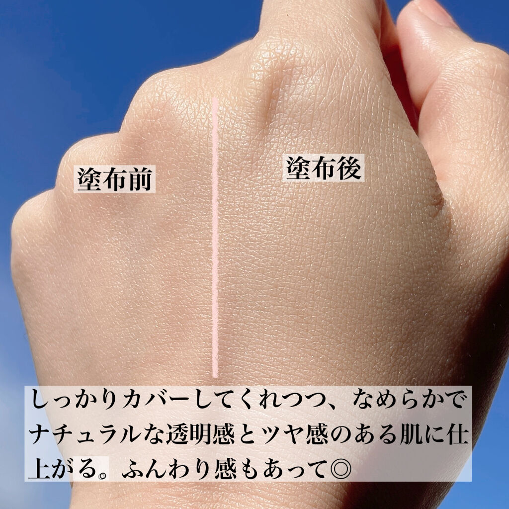 パウダリーファンデーション ソフトシャイニー 40（標準カラー）/ブリリアージュ/パウダーファンデーションを使ったクチコミ（3枚目）