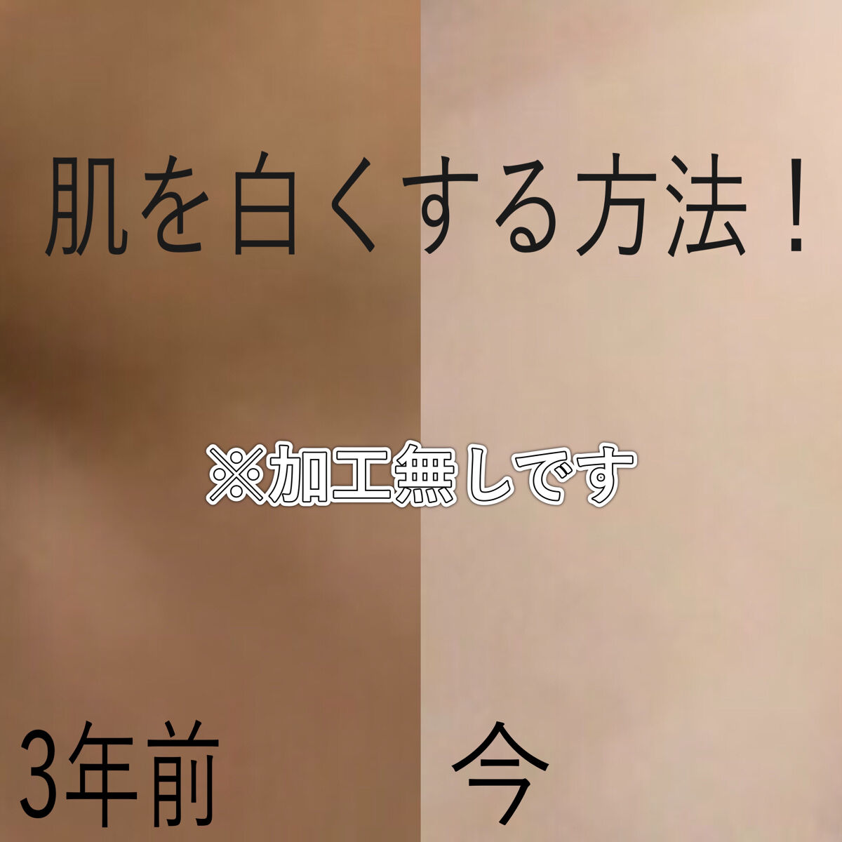 DHC ビタミンＣハードカプセル/DHC/美容サプリメントを使ったクチコミ（1枚目）