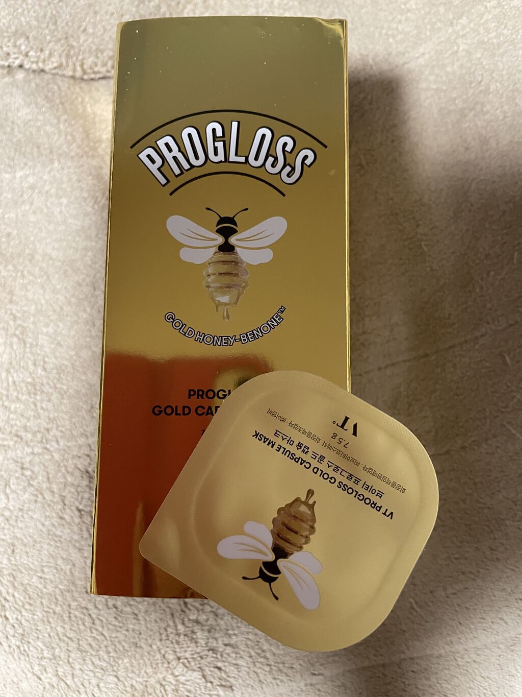 プログロス カプセルマスク/VT/洗い流すパック・マスクを使ったクチコミ（1枚目）