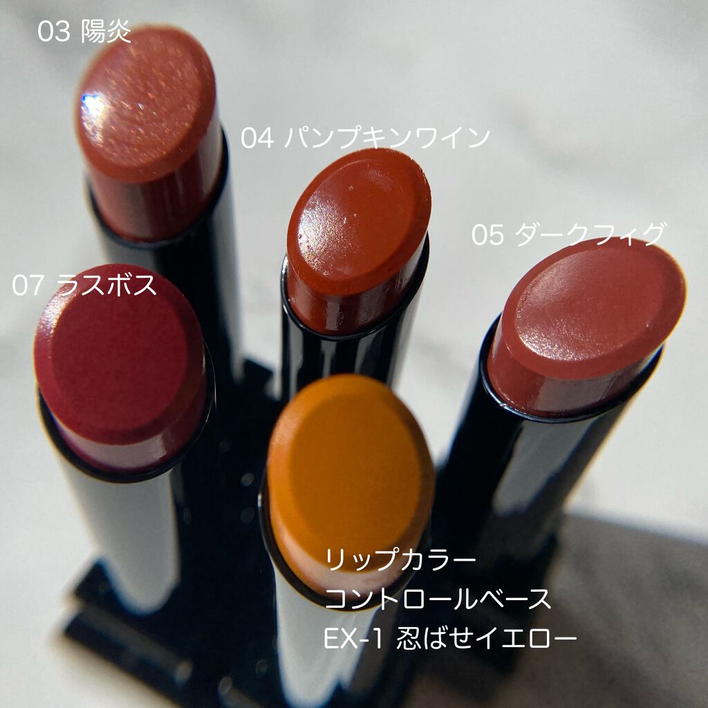 ケイト リップモンスター/KATE/口紅を使ったクチコミ(2枚目)