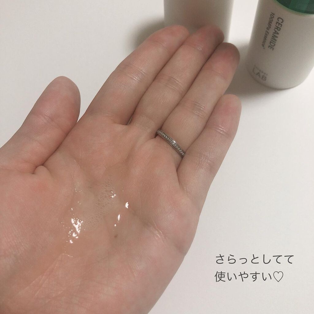 CM エッセンス/unlabel/美容液を使ったクチコミ(4枚目)