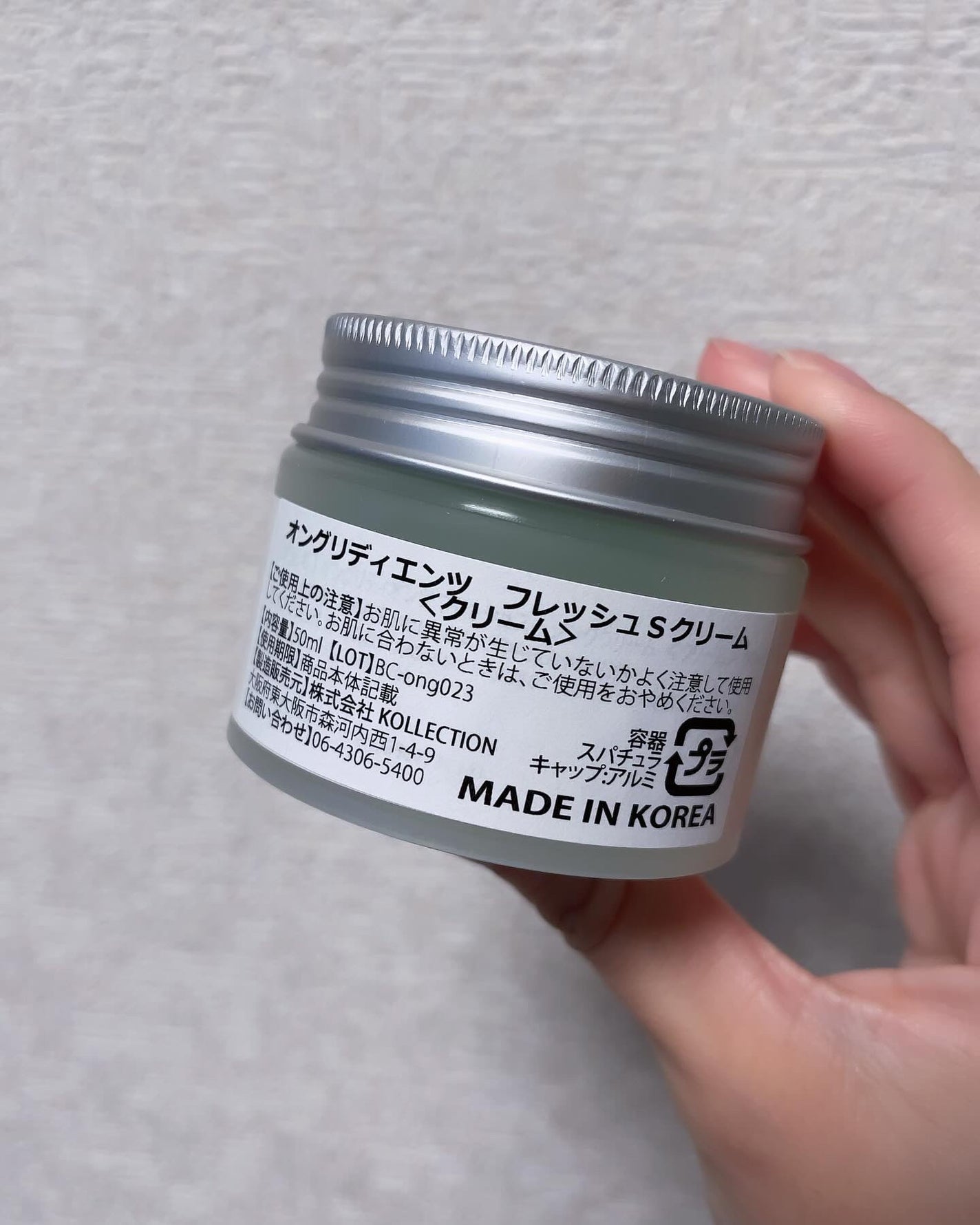 AC Balancing Serum/Ongredients/美容液を使ったクチコミ(3枚目)