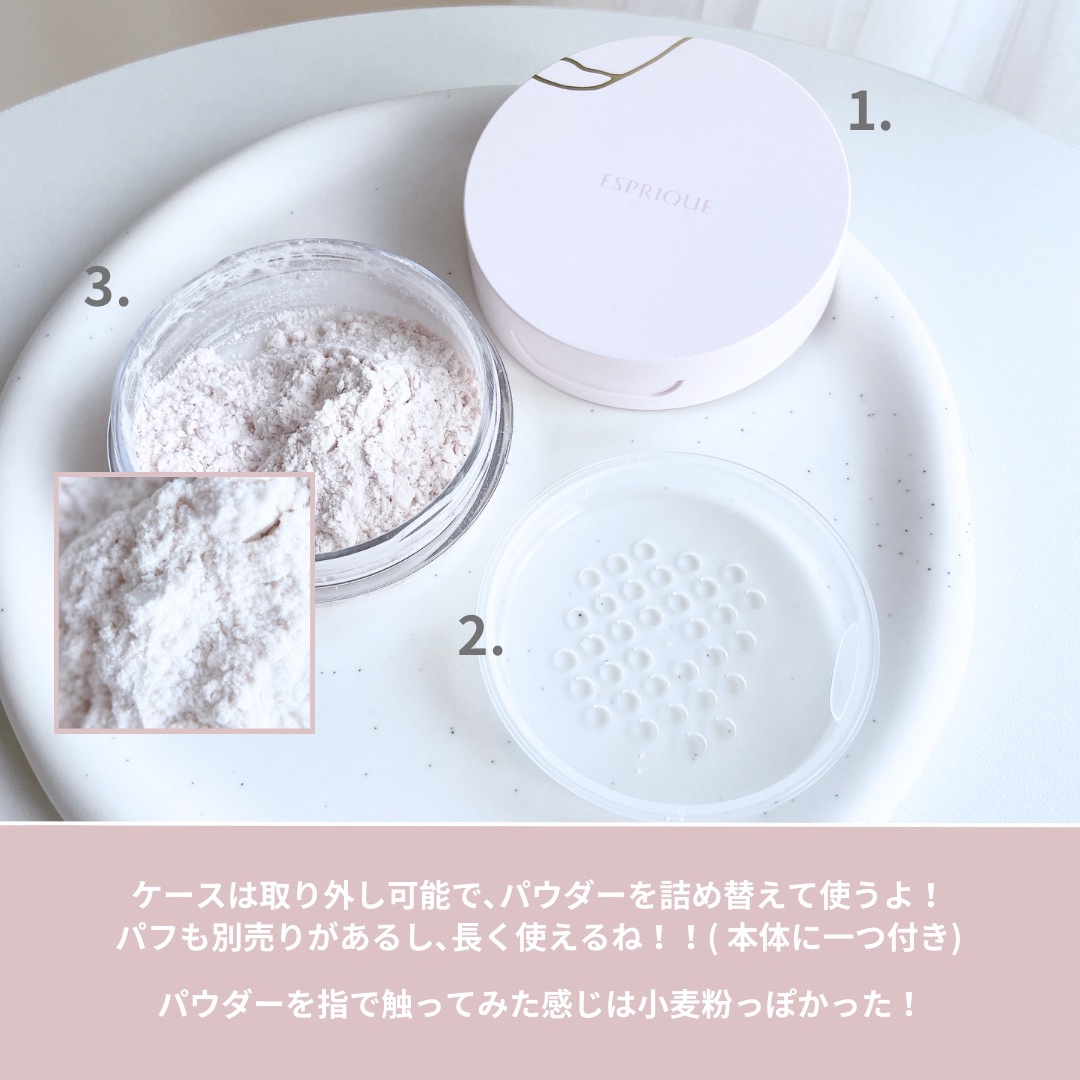 スピードフィニッシュ セラム BB カバー 01 ライトベージュ/ESPRIQUE/BBクリームを使ったクチコミ（3枚目）