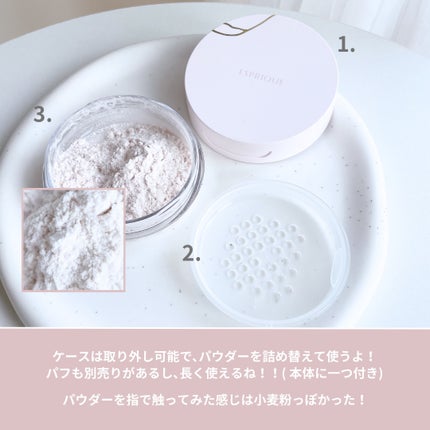 スピードフィニッシュ セラム BB カバー/ESPRIQUE/BBクリームを使ったクチコミ(3枚目)