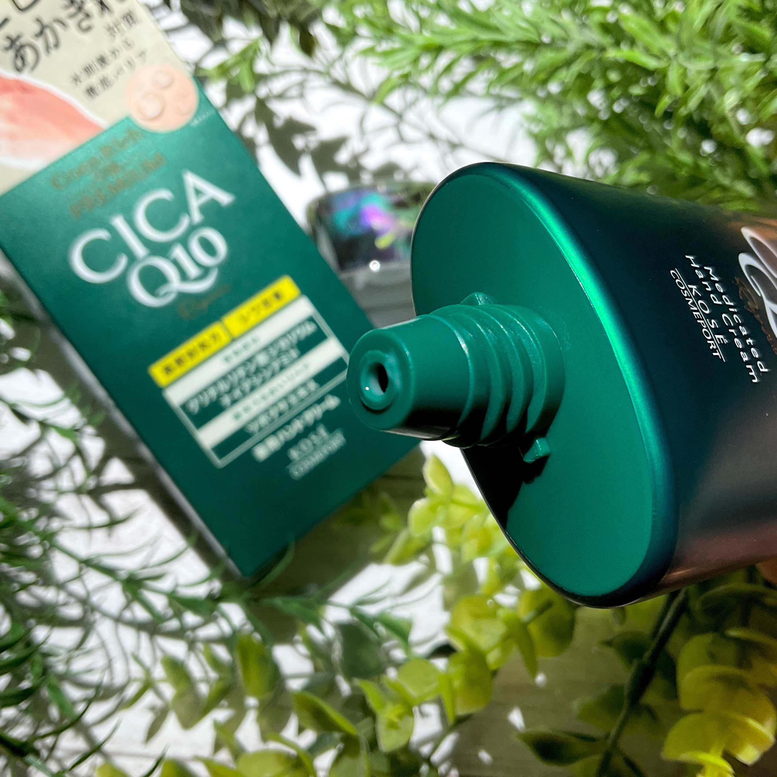 コエンリッチ ザ プレミアム 薬用ＣＩＣＡリペア ハンドクリーム/コエンリッチQ10/ハンドクリームを使ったクチコミ（2枚目）