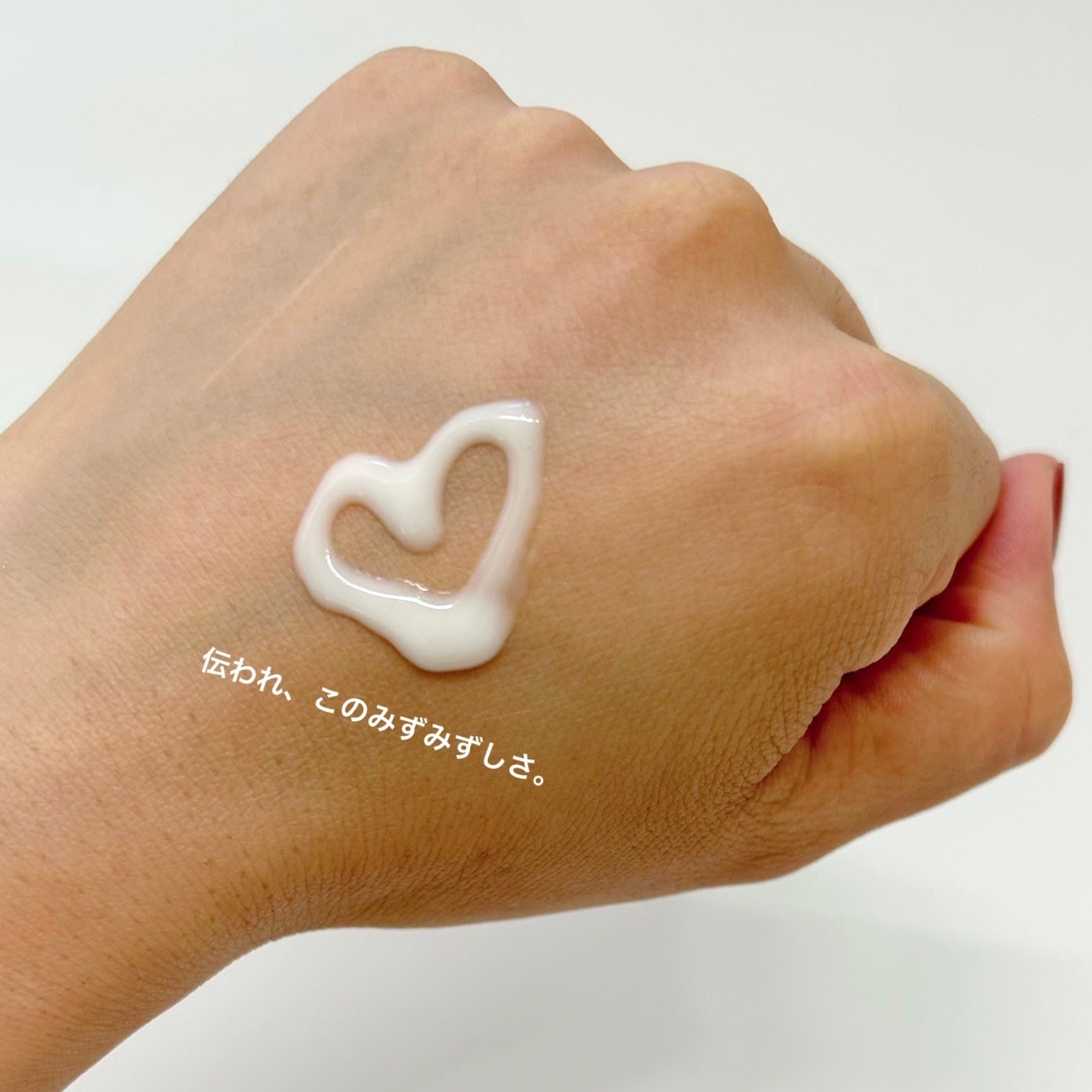 ウルトラハイドロサンエッセンス/VELLA/日焼け止めローションを使ったクチコミ(2枚目)