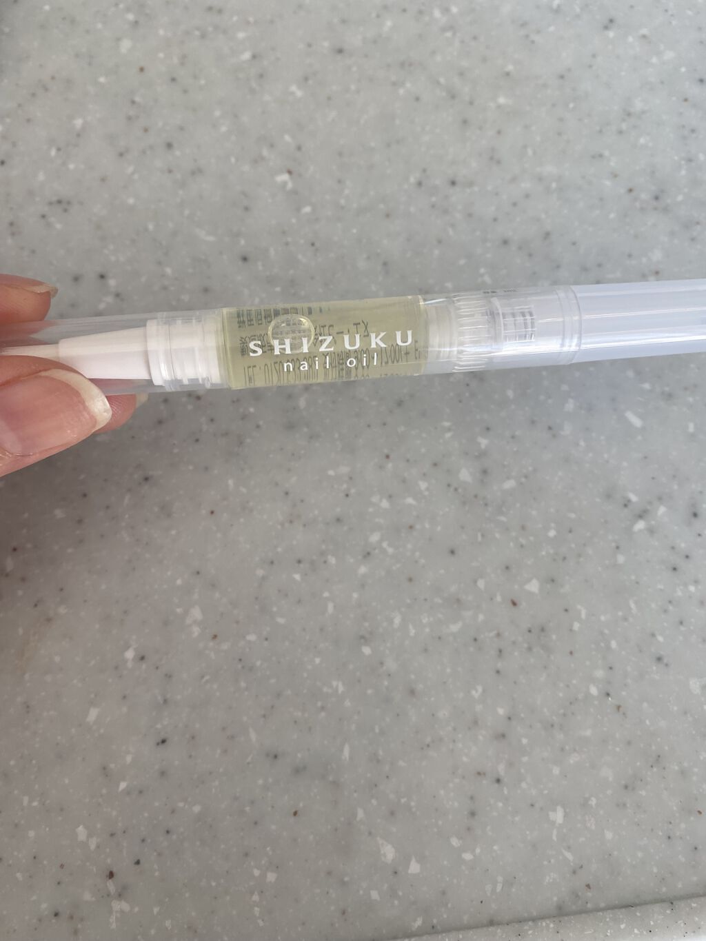 しずくネイルオイル/キャンドゥ/ネイルオイル・トリートメントを使ったクチコミ（3枚目）