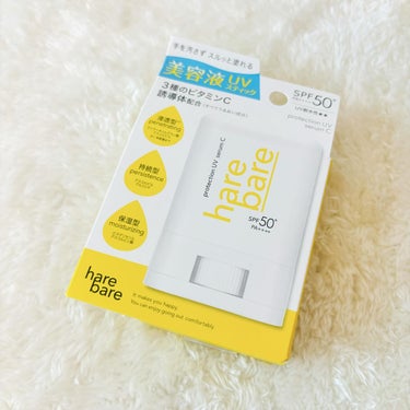 『ハレバレ様からいただきました』

🍋ハレバレ🍋

プロテクションUV セラム C スティック
SPF50+ PA++++
¥1,870

ੈ✩‧₊˚* ੈ✩‧₊˚* ੈ✩‧₊˚* ੈ✩‧₊˚* ੈ✩‧₊˚* ੈ✩‧₊˚*

塗った感がゼロの日焼け止めスティック！

昨年くらいから日焼け止めスティックが流行りましたよね💭
いくつか試しましたが、匂いが強いものや
ツヤが出るもの、衣類が白くなりやすいもの
などもありました👚

こちらのスティックは塗った感が全然無くて、
香りも無く、見た目も変化無い！
サラッとした肌のままでいてくれるスティックでした！

サラサラな仕上がりなので、使い心地がいい！
逆に塗れているの？と思うくらいでした！

サイズ感もコンパクトなので、持ち歩きやすく、
サッと使いたい時に取り出してすぐ使えちゃう✨
手も汚れないので本当にありがたい！
これから冬より肌を見せることが増えていくと思うので塗り直しに使うといいなと思うアイテムでした！

#PR #ガチモニター_ハレバレ #ハレバレ #日焼け止め #日焼け止めスティック #サンスティック #日焼け止め必須 #塗り直し #無臭 #サラサラ #コスメレビュー #新生活のお助けコスメ の画像 その2