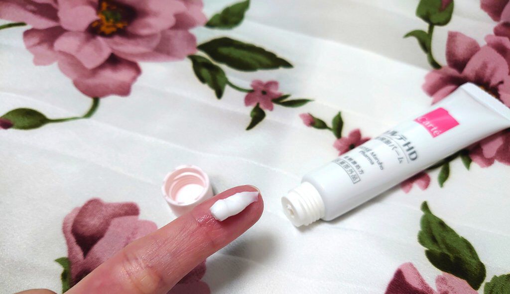 モイスチュア バーム/カルテHD/フェイスバームを使ったクチコミ（3枚目）