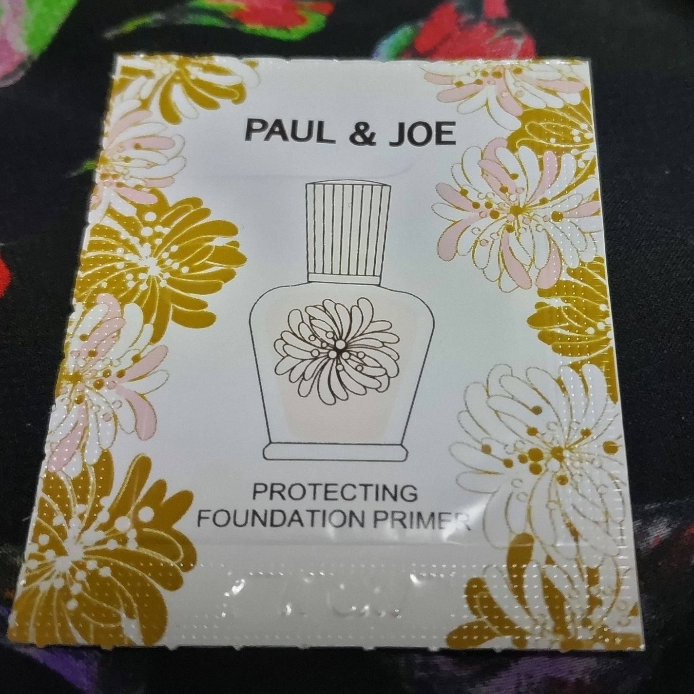 プロテクティング ファンデーション プライマー /PAUL & JOE BEAUTE/化粧下地を使ったクチコミ(1枚目)