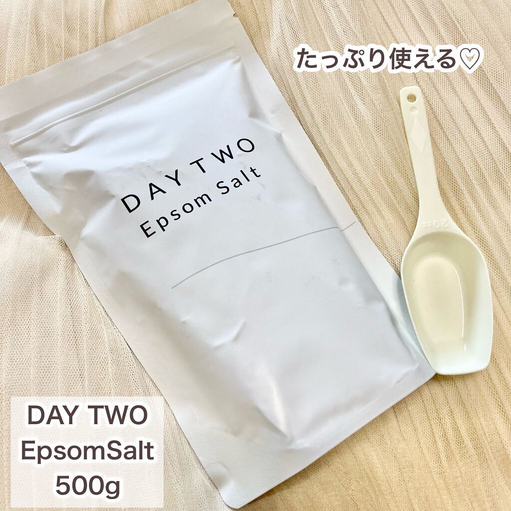 DAY TWO エプソムソルト/DAY TWO/無機塩系入浴剤を使ったクチコミ(2枚目)