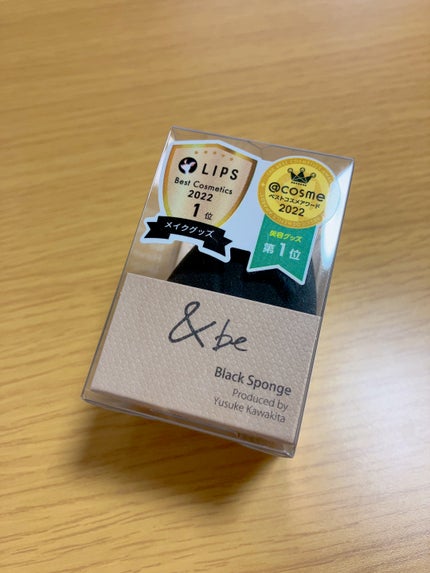 &be ブラックスポンジ/&be/パフ・スポンジを使ったクチコミ(1枚目)