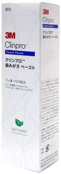 クリンプロ 歯みがき ペースト / 3M nexcare