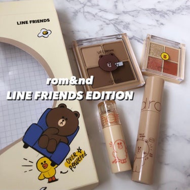 .
rom&nd
LINE FRIENDS EDITION
を紹介🧸🐣🤍

このエディション
可愛すぎませんか〜😮‍💨❤️！

パッケージはもちろん
カラーが最高！！！

オレンジカラー、
ブラウンカラ