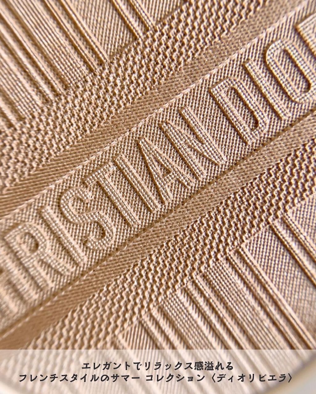 ディオールスキン フォーエヴァー クチュール ルミナイザー 001 ヌード リビエラ〈ディオリビエラ エディション〉〉/Dior/プレストパウダーを使ったクチコミ（3枚目）