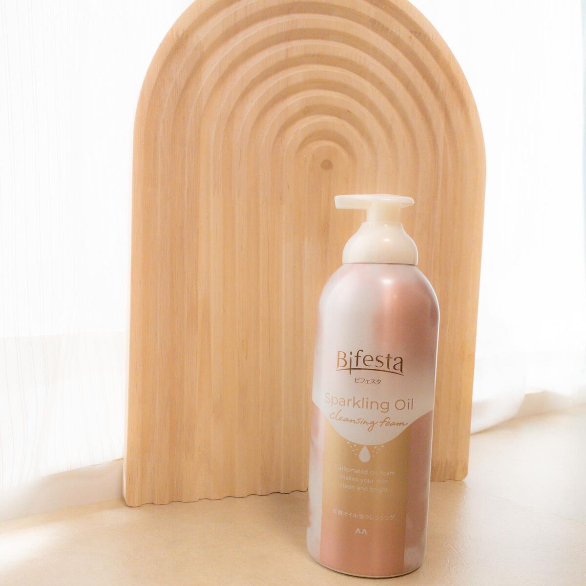 シュワとろオイル泡クレンジング/ビフェスタ/オイルクレンジングを使ったクチコミ（1枚目）